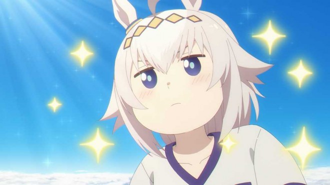 Uma Musume: Cinderella Gray